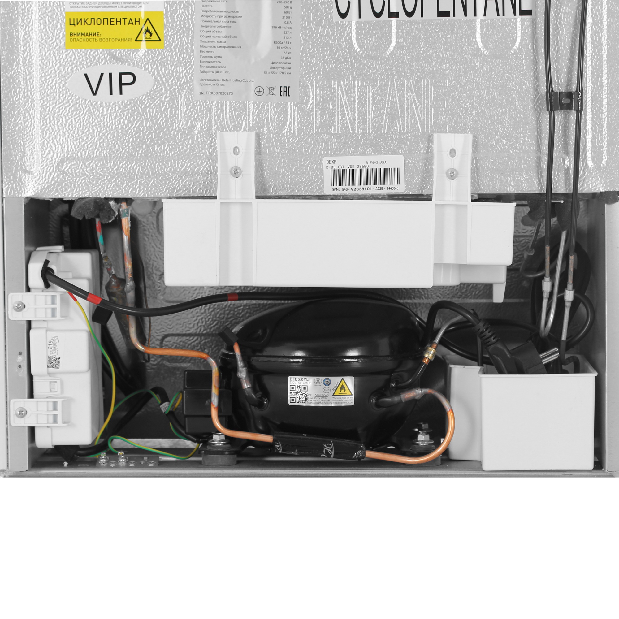 9260831 Встраиваемый морозильный шкаф DEXP BIF4-21AMA STDN-0088975 - Вид №10