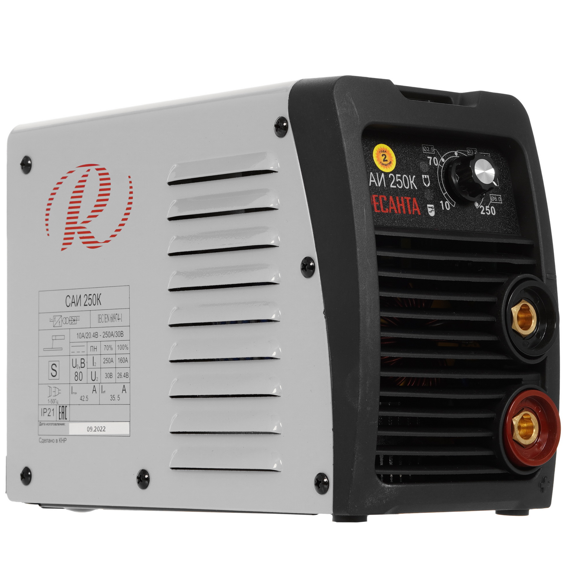 Сварочный аппарат Ресанта САИ 250К 1173184 STDN-0101802