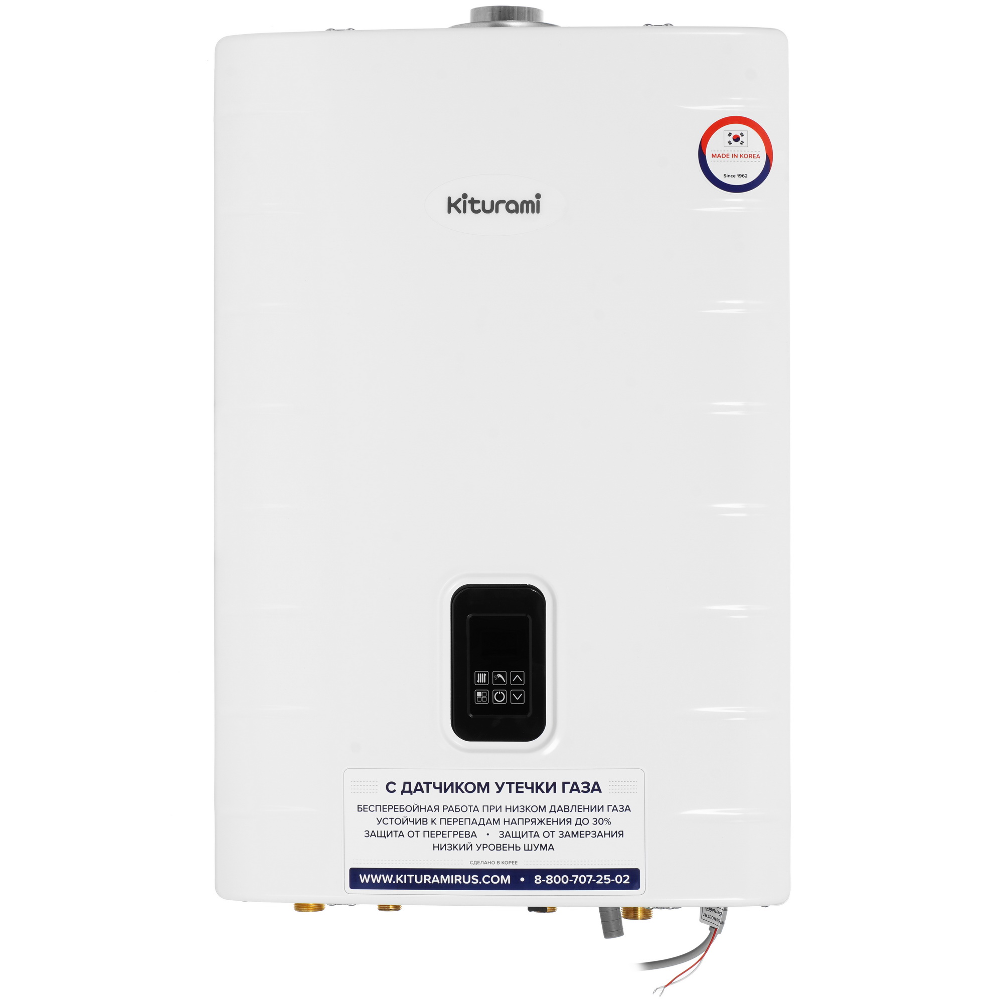 9961235 Газовый котел KITURAMI World Alpha S-35 настенный STDN-0071601 - Вид №1