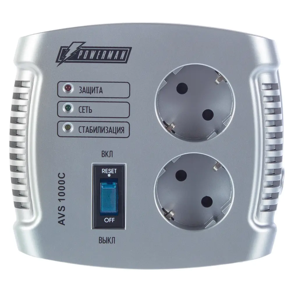 Стабилизатор напряжения Powerman AVS 1000С (Cube), 0.5 кВт STLM-2202907 - Вид №1