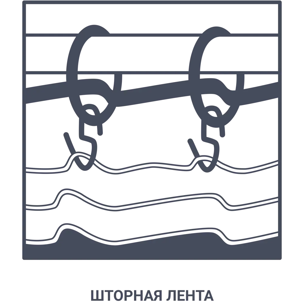 Штора на ленте Cais 200x280 см цвет кремовый 82485700 STLM-2183315 INSPIRE  - Вид №5
