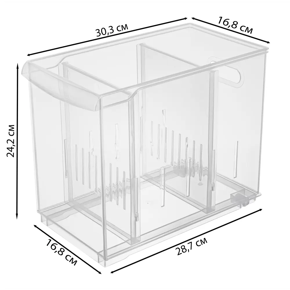 Santreyd ROLLY — умный контейнер с регулируемыми секциями 82355496