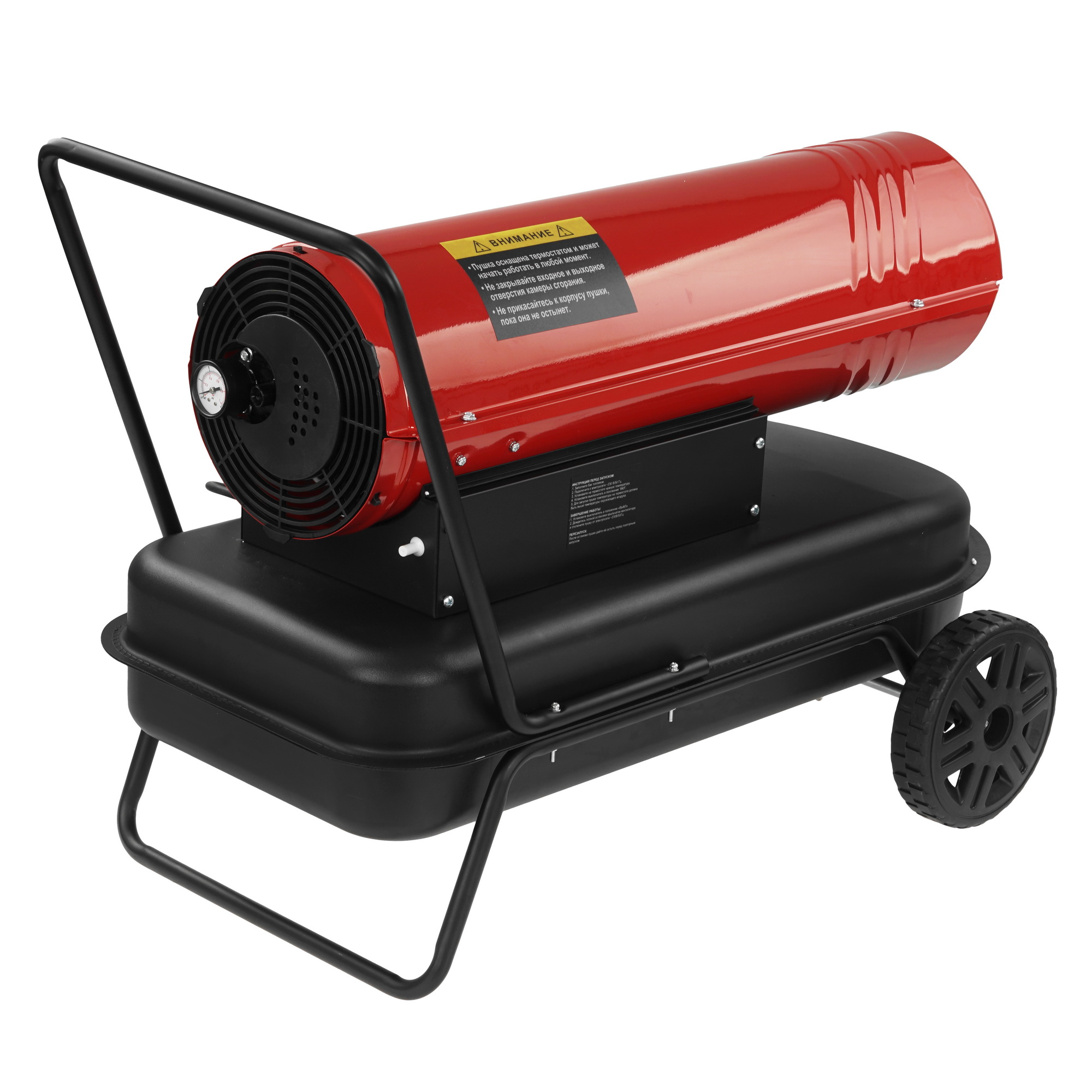 9153943 Тепловая пушка дизельная Elitech ДП 30 STDN-0059403 - Вид №1