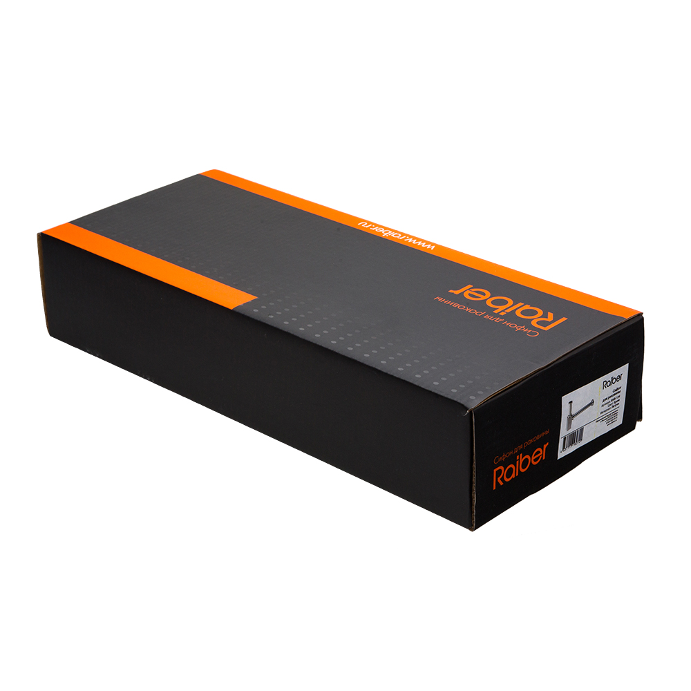 RHR-124 Сифон для раковины Raiber  - Вид №7