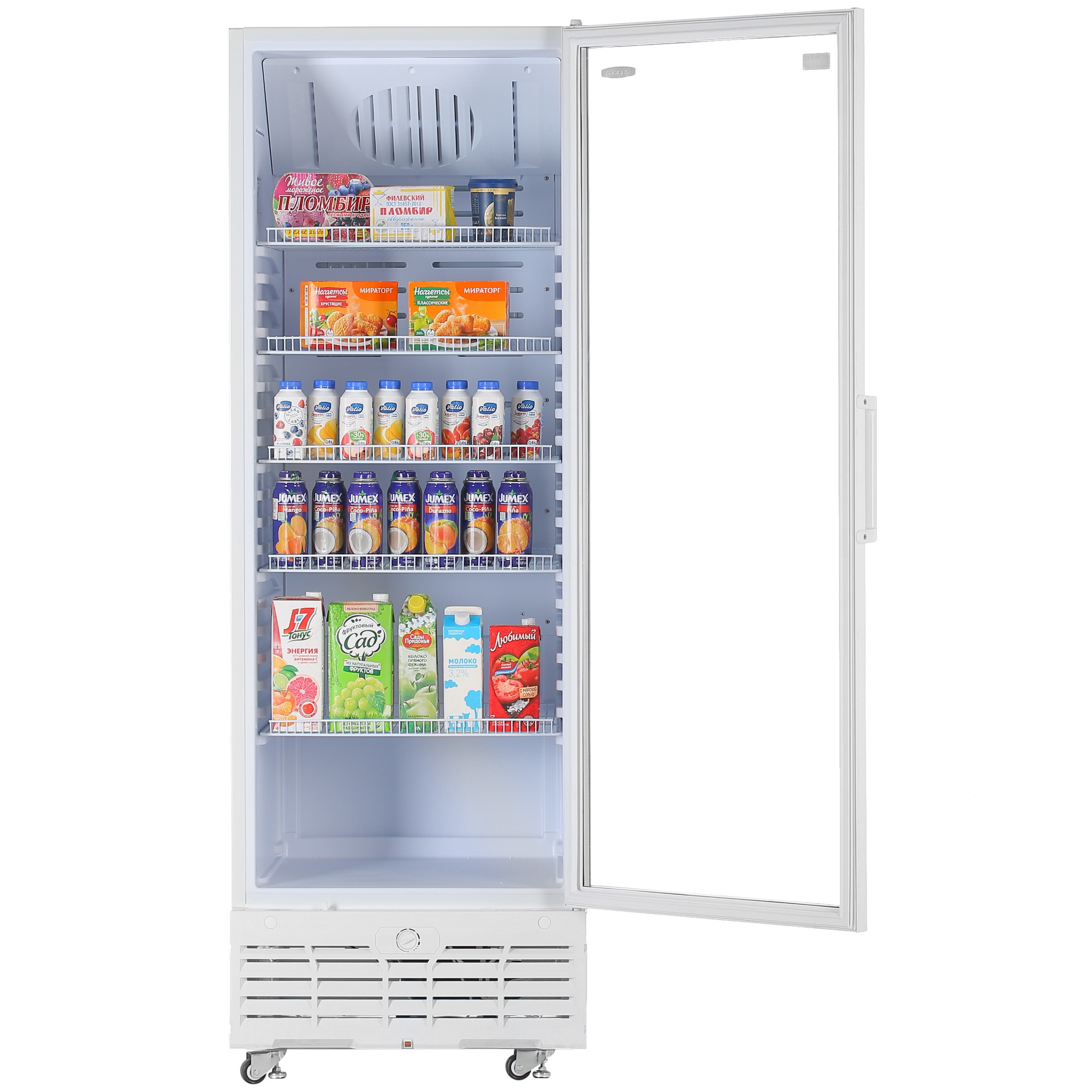 5327325 Холодильная витрина   Бирюса 461RN белый STDN-0052771 - Вид №5