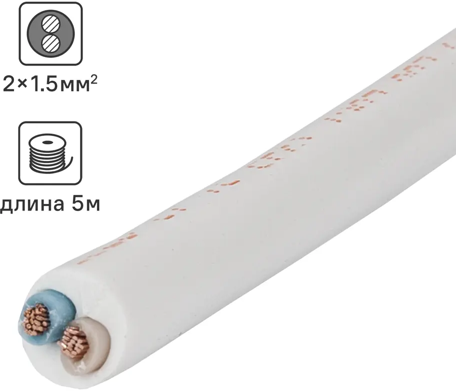 Провод ОРЕОЛ ПВС 2х1,5 5 метров для бытовой техники 14151918