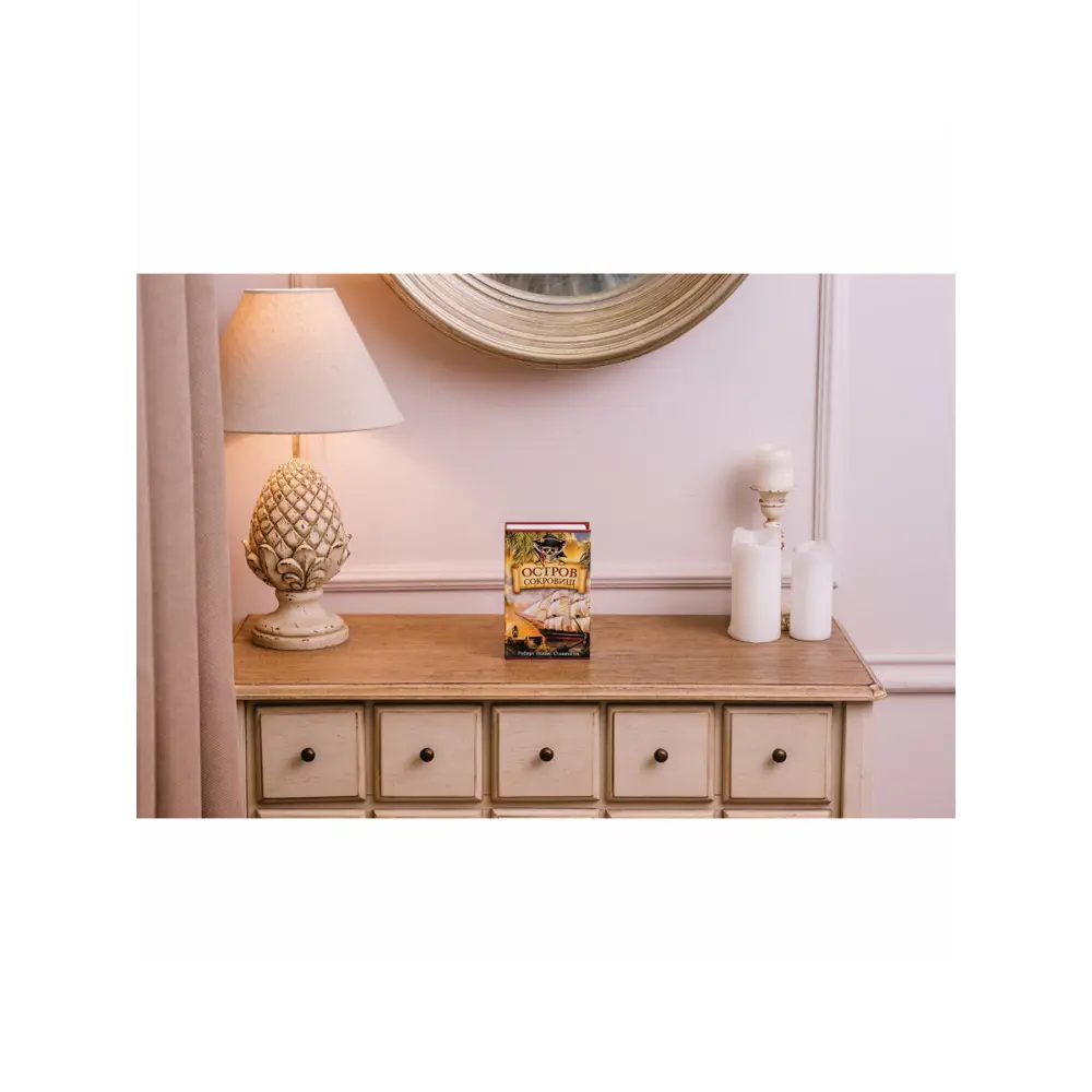 Сейф-книга Brauberg "Остров сокровищ" 18x11.5x5.5 см Santreyd STLM-2037065 - Вид №7