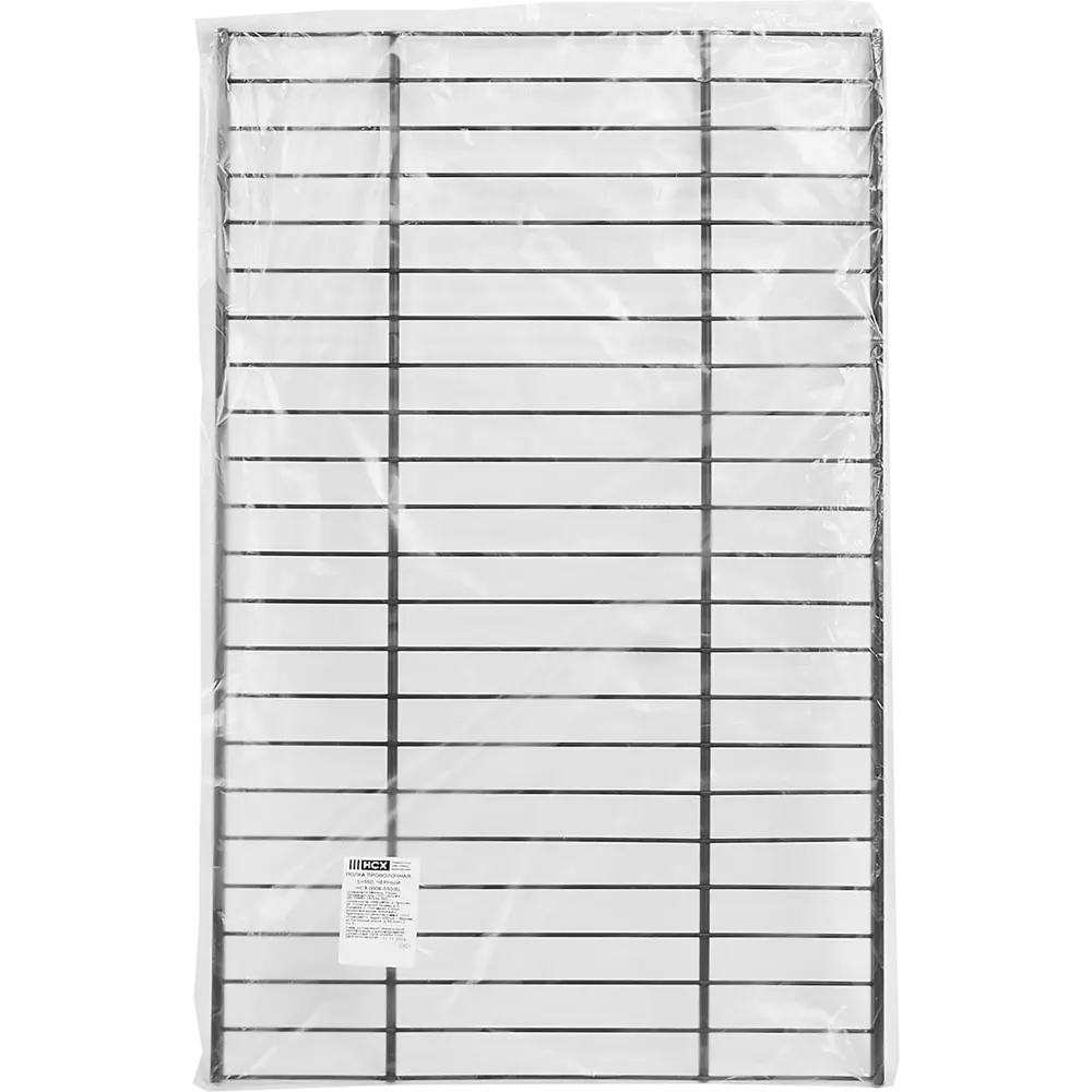 Проволочная полка НСХ 55 см для системы хранения 82482729 STLM-0028098 - Вид №4