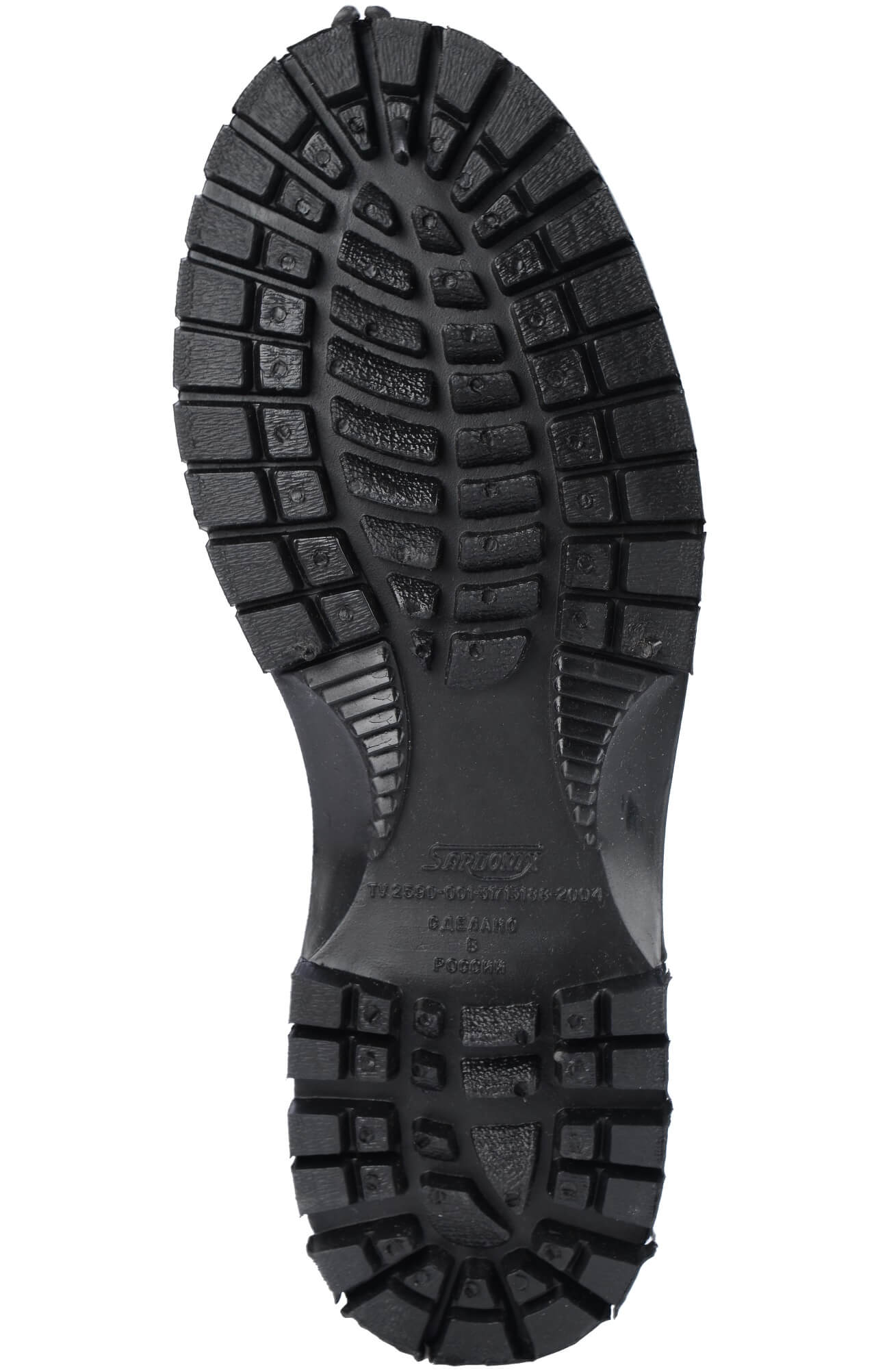 66668 Сапоги ПВХ с меховым чулком утепленные  Зимняя обувь  размер 45 Спецодежда  - Вид №5