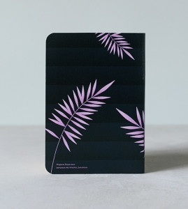 455313 Блокнот "Gloomy jungle" А6, 40 листов, 9,5 х 13,8 см Falafel books