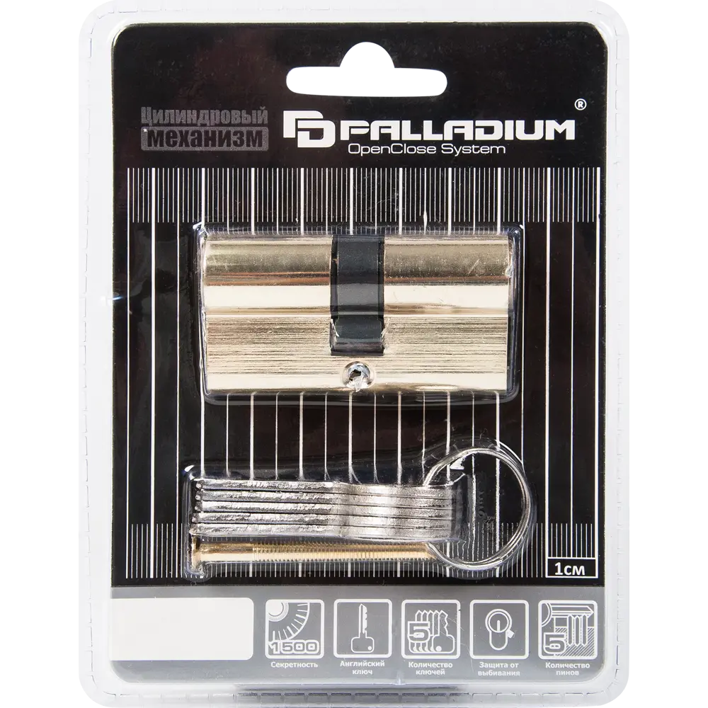 Цилиндр под английский ключ Al 60 ключ-ключ, золото PALLADIUM STLM-2016947 - Вид №2