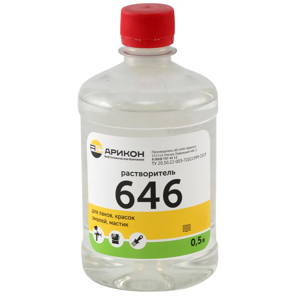 Растворитель АРИКОН Р-646 для лакокрасочных материалов 0.5 л 82684508 STLM-0033995