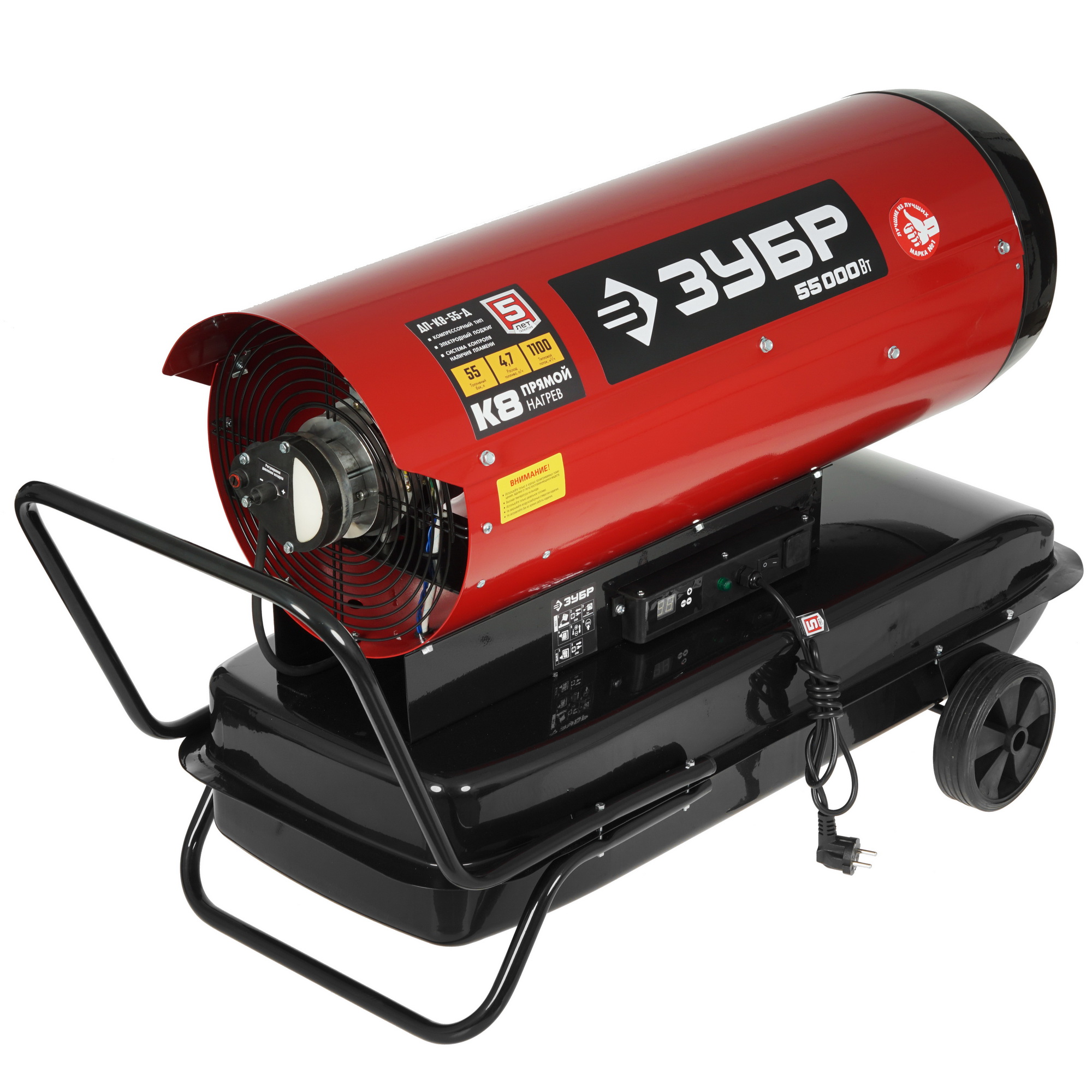 5061857 Тепловая пушка дизельная Зубр ДП-К8-55-Д STDN-0046560 - Вид №1