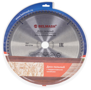 Диск пильный BELMASH RD127A 9153344