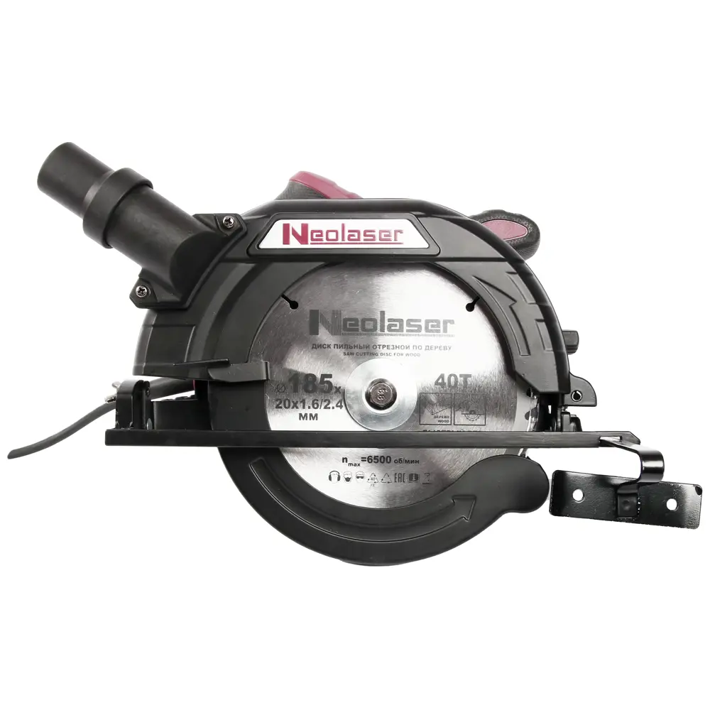 Циркулярная пила Neolaser NCS-1350 с антивибрационной рукоятью 89348559 STLM-0838470 - Вид №1