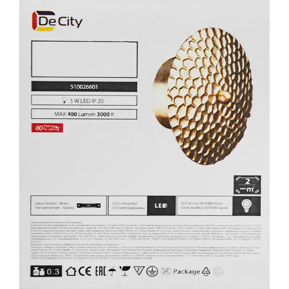 DE CITY Оскар — золотистое бра с черным акриловым плафоном 89391613 STLM-1573448 - Вид №7