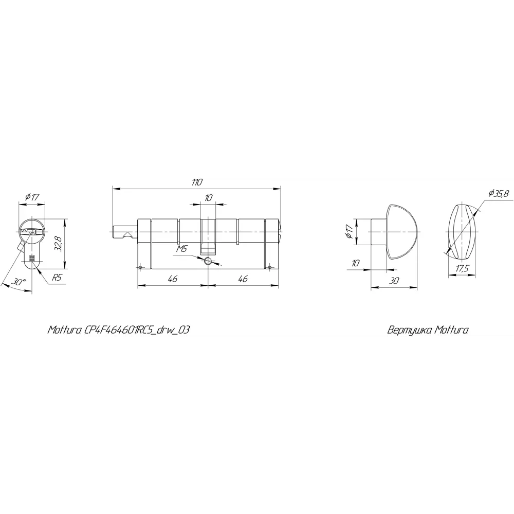 Цилиндр Mottura Champions Pro CP4F464601R, 41x10x41 мм, ключ/вертушка, цвет матовый никель STLM-2125042 - Вид №3