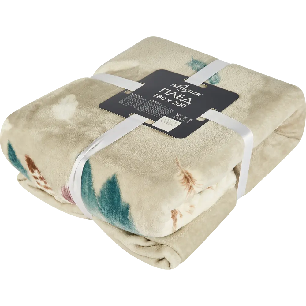 Плед Plumage 180x200 см фланель цвет серо-синий Ardenza Промо STLM-2055679 - Вид №2