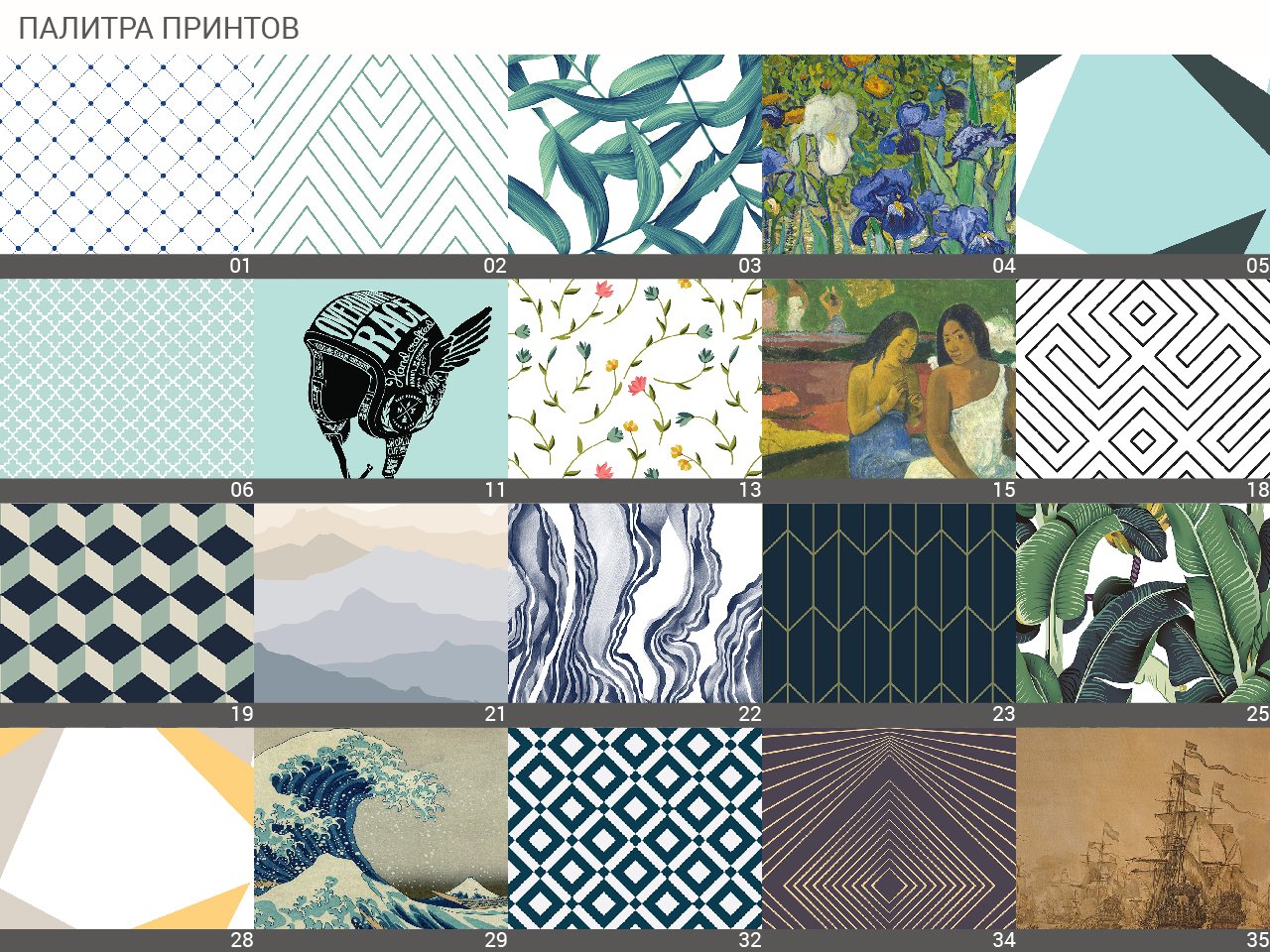 Тумбочка прикроватная беленый дуб с рисунком Thimon THE IDEA  210290 Белый  - Вид №6