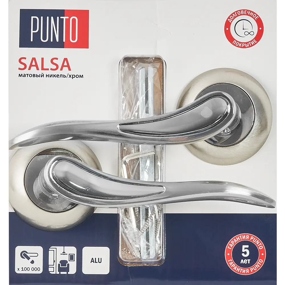 Дверная ручка PUNTO Salsa на розетке, матовый никель/хром 85203241 STLM-0903502 - Вид №2