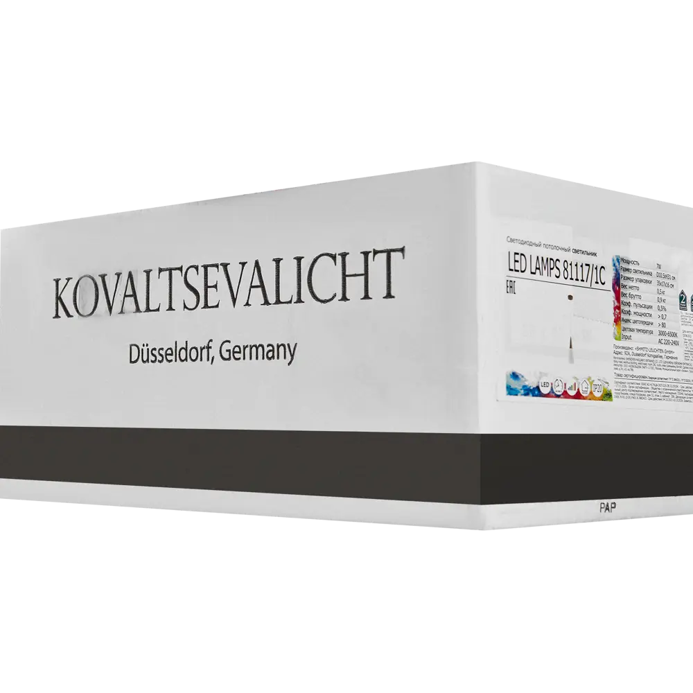 Светодиодный подвес Natali Kovaltseva Triangle 7 Вт регулируемый белый свет 88663953 STLM-2105060  - Вид №7