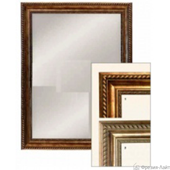 Orion Spiegel 13K/403017 Ant-silber 108246