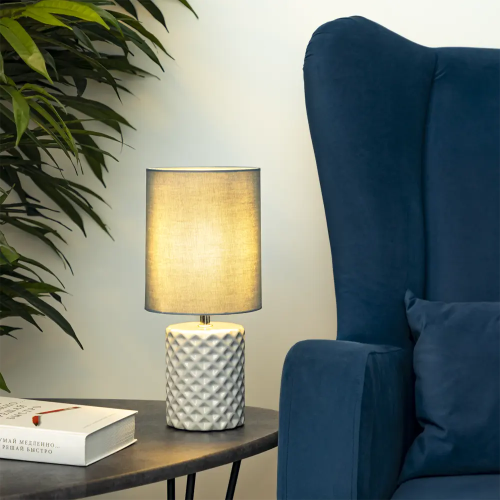 Настольная лампа 52706 0, цвет белый/голубой Santreyd STLM-2022829