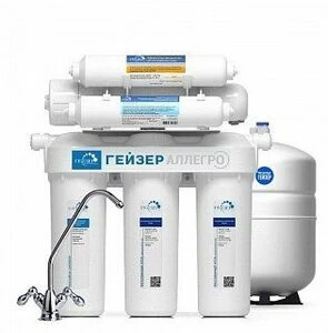 Гейзер Аллегро ПМ