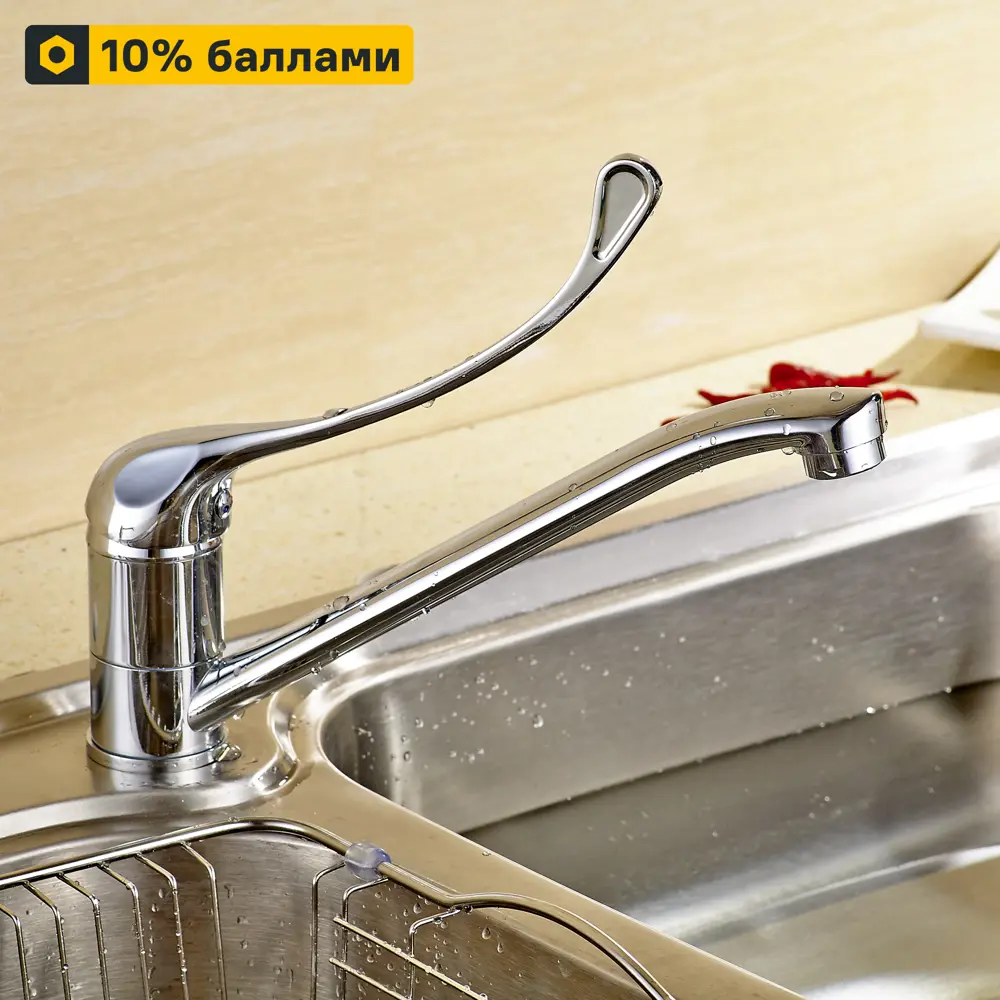 Кухонный смеситель ESKO Dhaka с аэратором для экономии воды 82137094 STLM-0020107