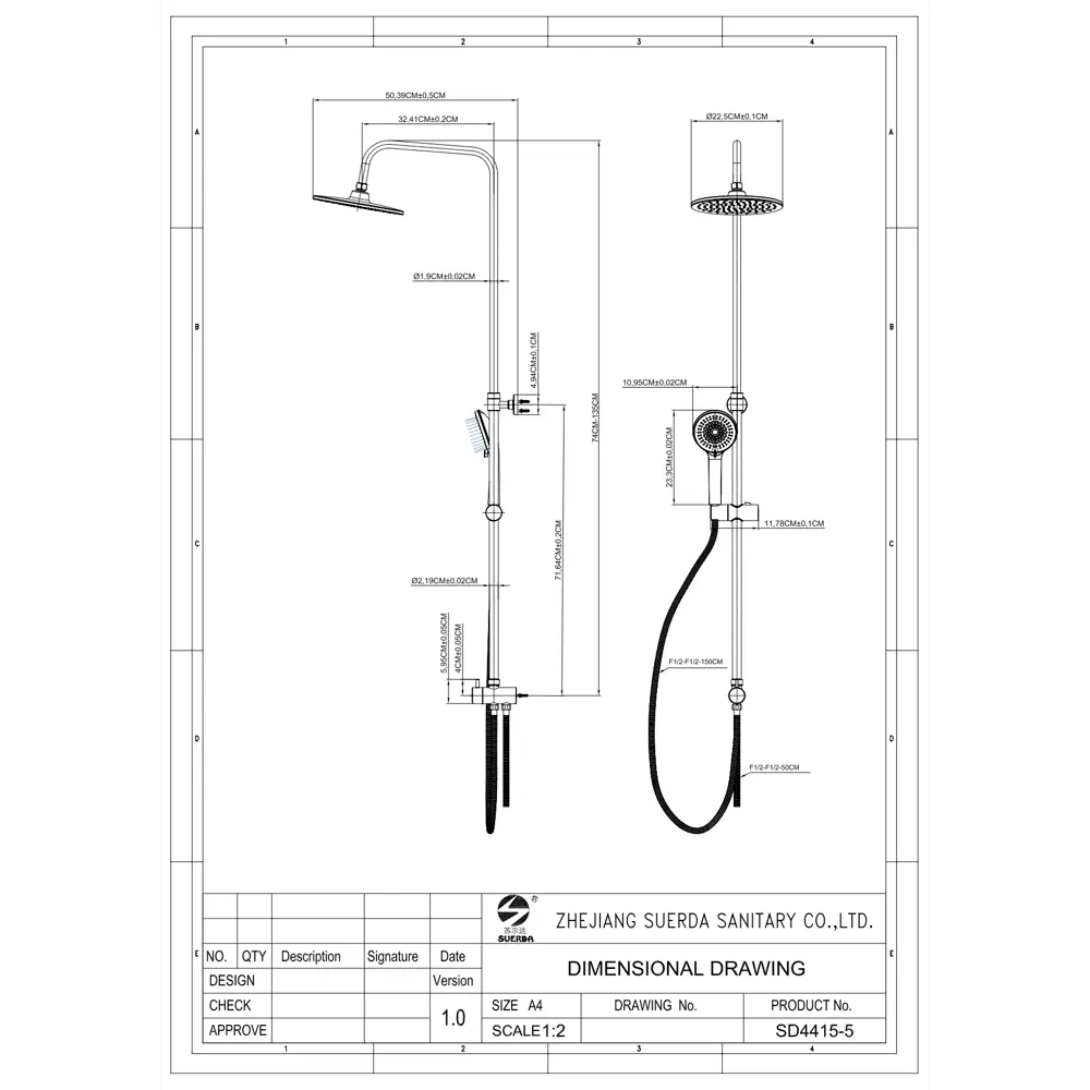 Душевая система KONSENSA Терни без смесителя цвет сатин STLM-2004668 - Вид №11