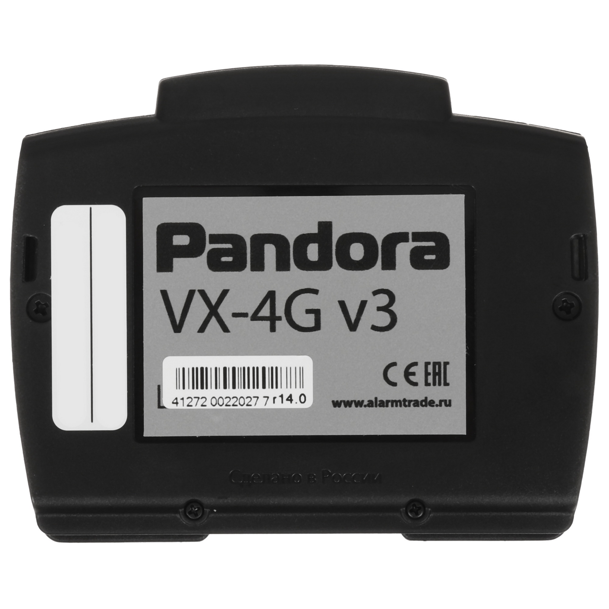 5636784 Автосигнализация Pandora VX 4G GSM Light STDN-0027665 - Вид №3