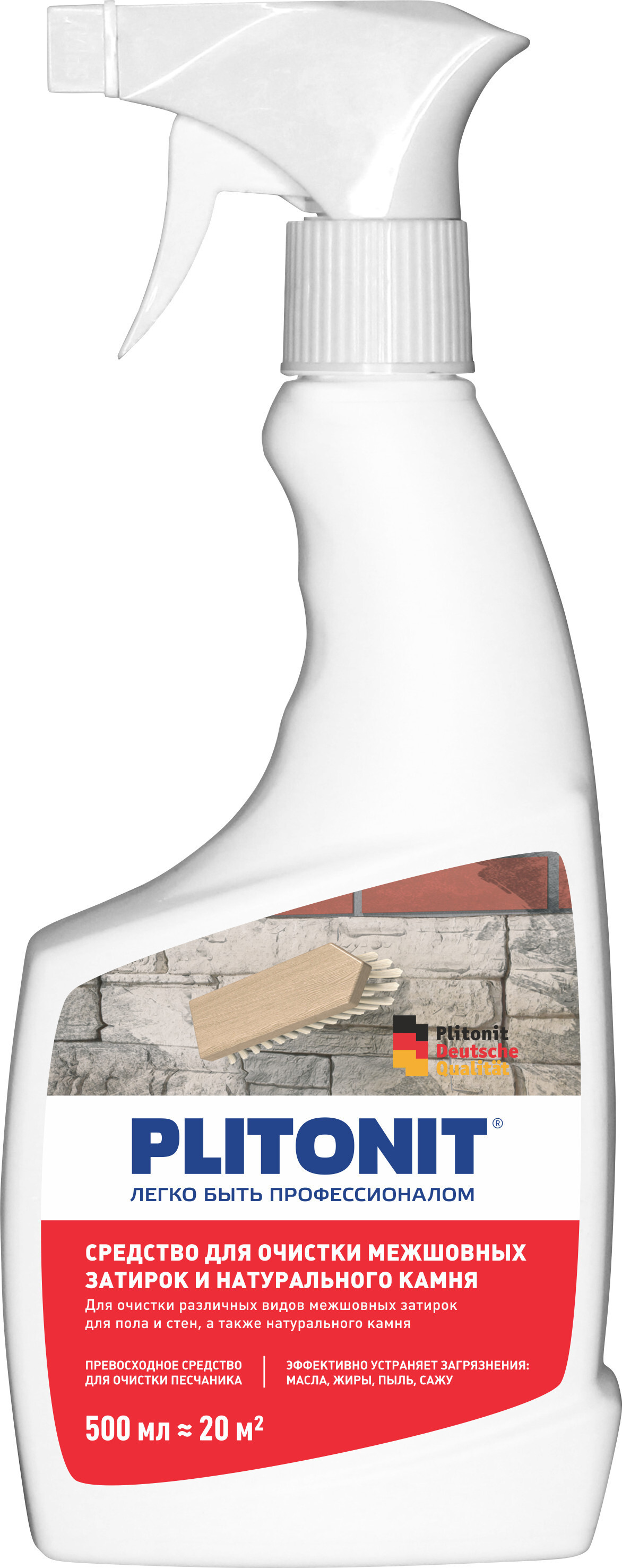85484719 Средство для очистки затирок 0.5 л STLM-0063051 PLITONIT 