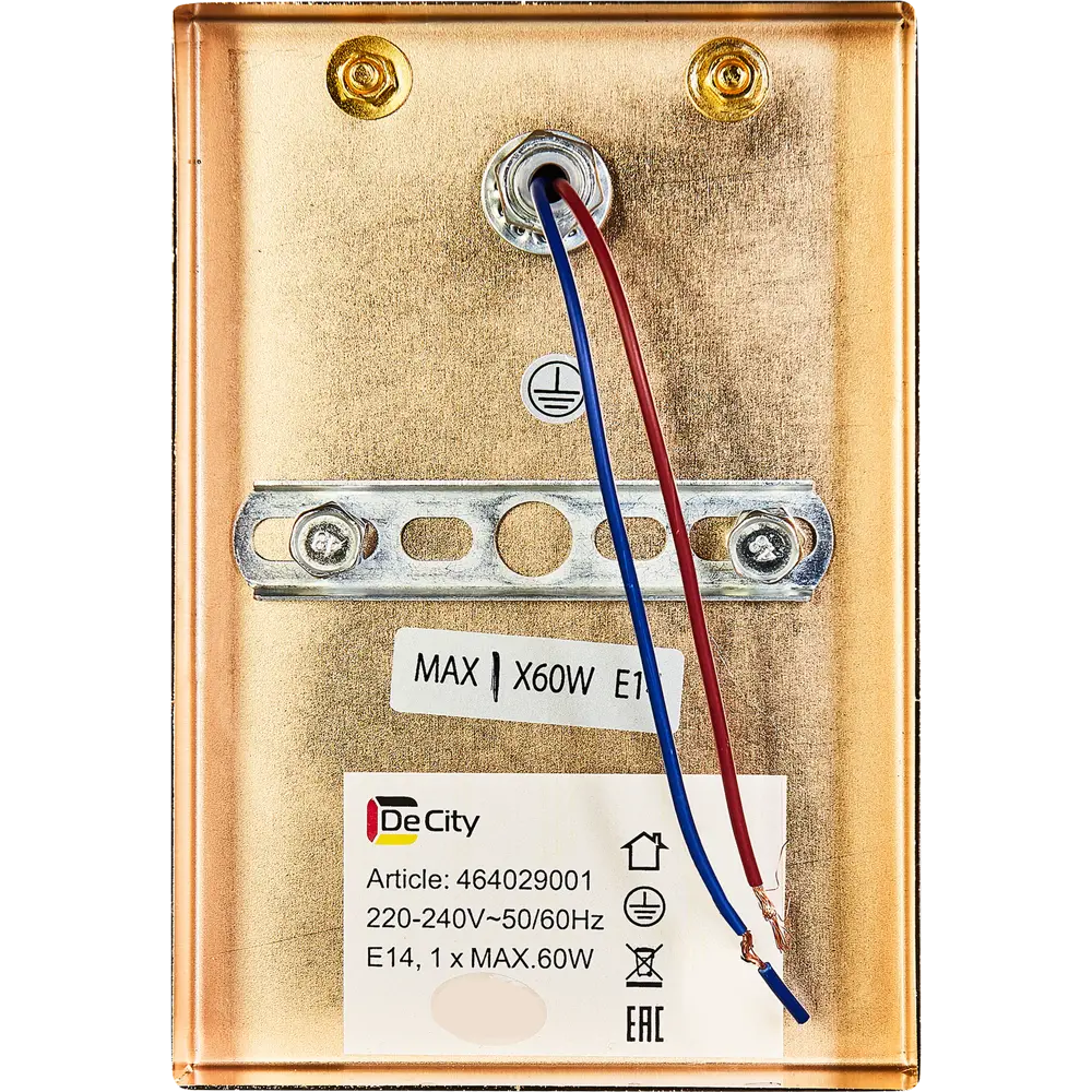 Бра «Бриз» цвет золотой DE CITY STLM-2021127 - Вид №7
