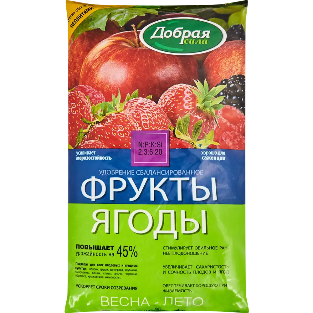 Santreyd Удобрение для фруктово-ягодных культур 0.9 кг 85235075 STLM-0060250