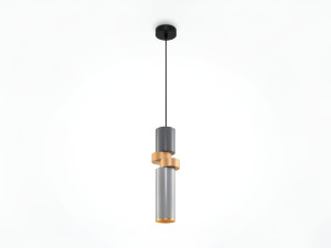 Металлический подвесной светильник