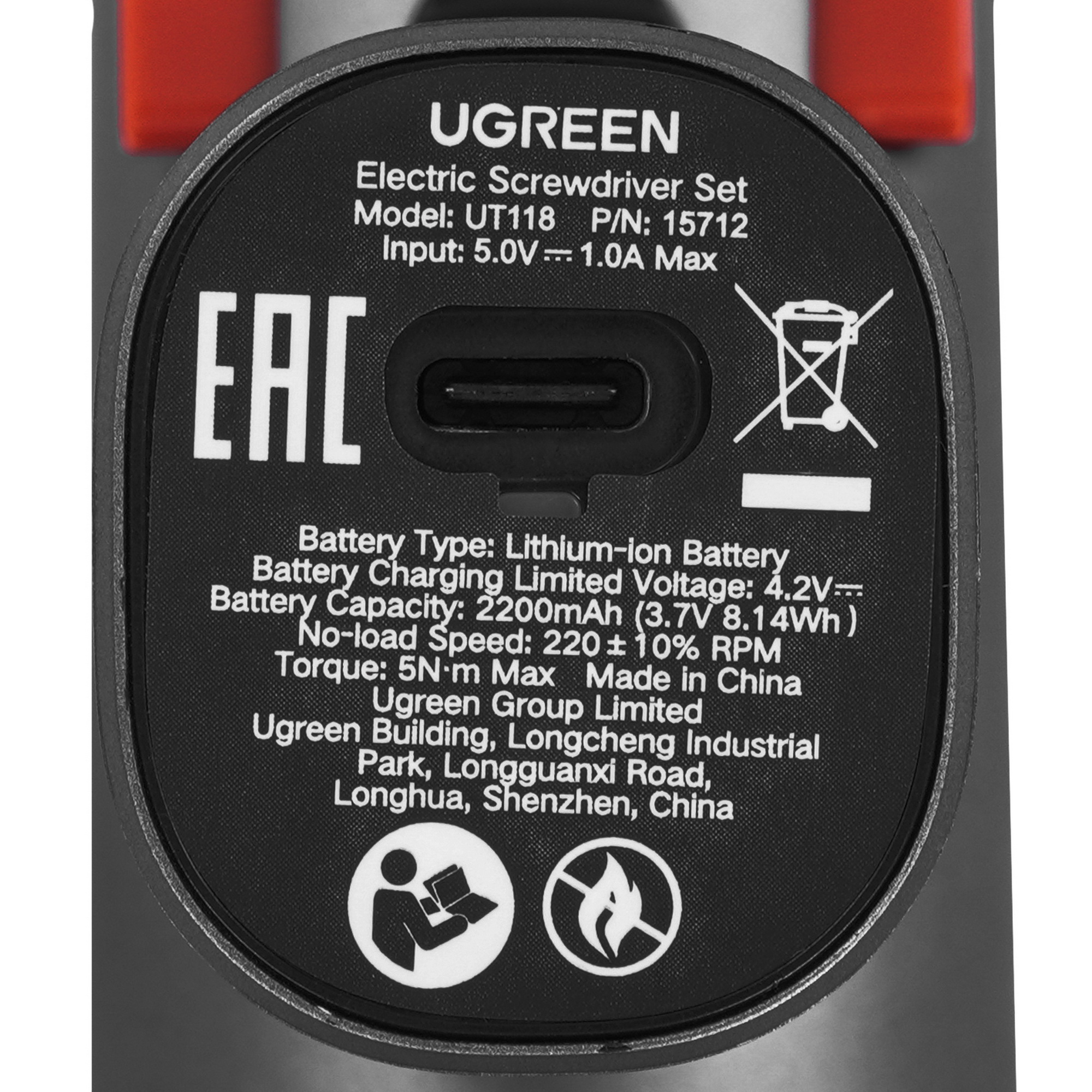 Дрель-шуруповерт UGREEN UT118 9212993 STDN-0099141 - Вид №3