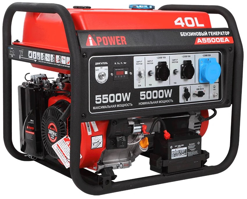 Электрогенератор   бензиновый A-iPower A5500EA 9191144 STDN-0045518