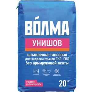 Шпаклевка гипсовая для заделки швов и стыков Волма Унишов 20 кг