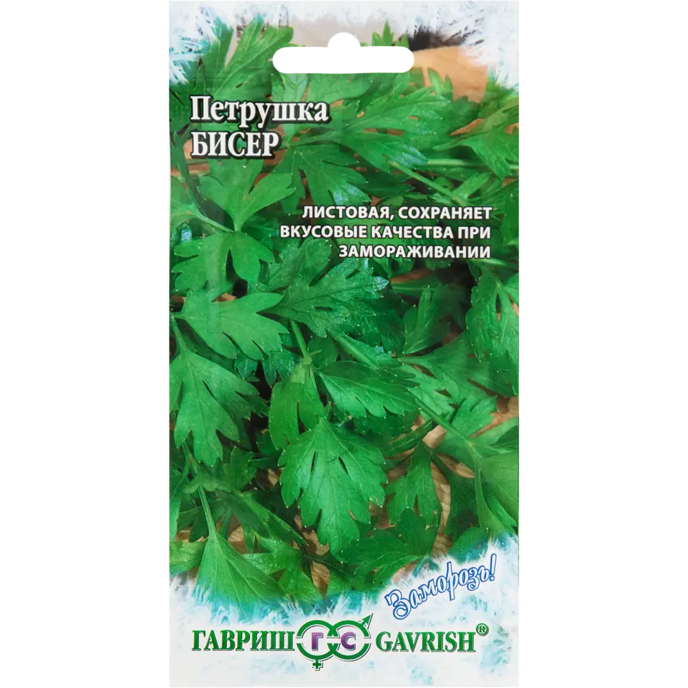 ГАВРИШ Петрушка «Бисер» — ароматная листовая зелень для кулинарии 82472697 STLM-0027782