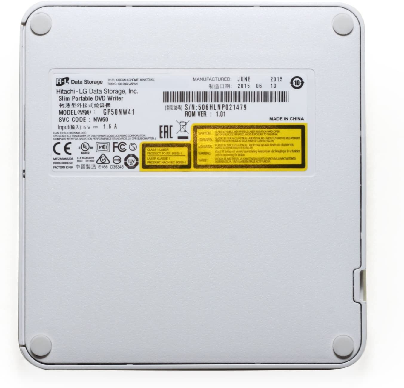 GP50NW41.AUAE12W dvd-rw ext. white slim ret. usb2.0 LG Santreyd  - Вид №4