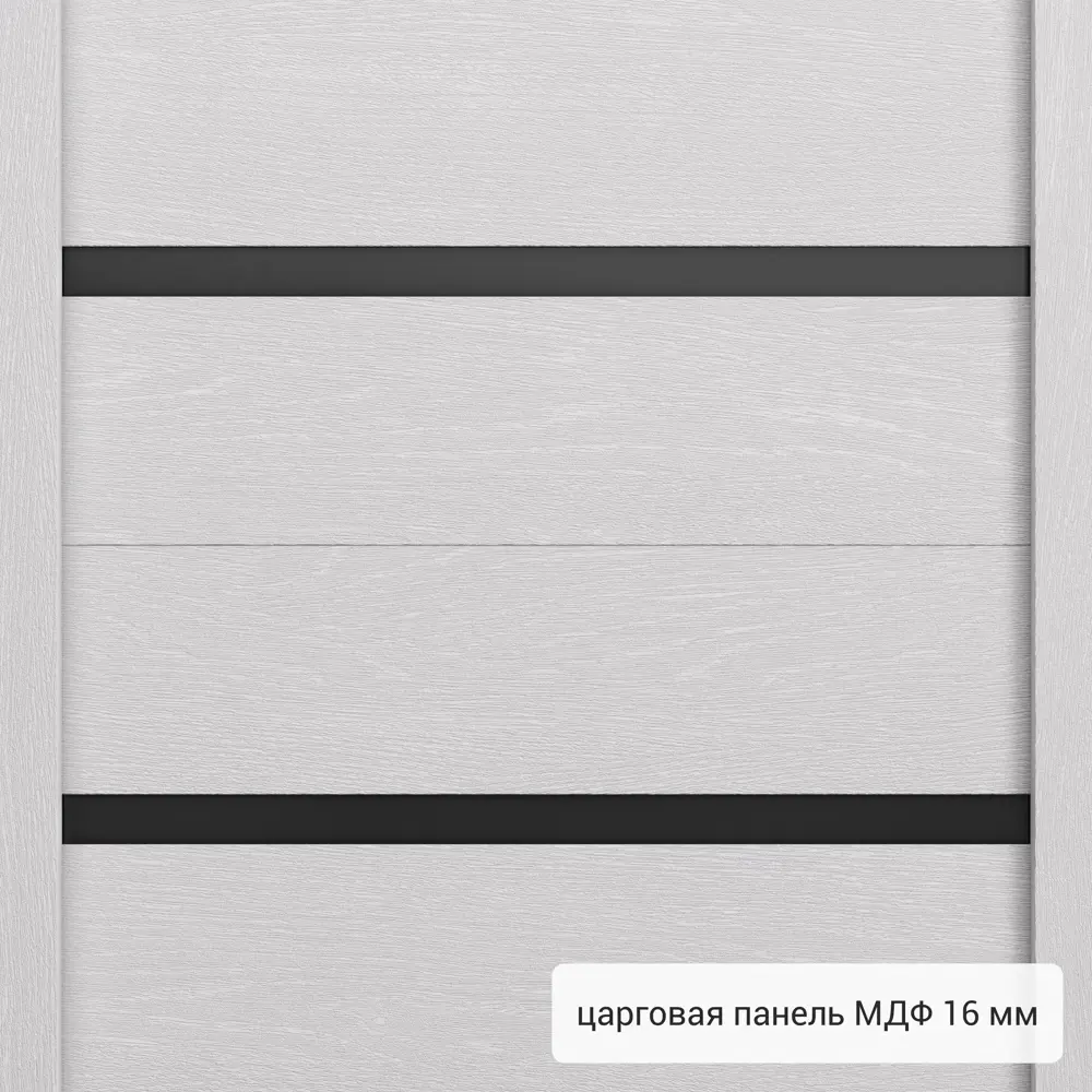 Дверь входная металлическая Харбор 950 мм правая цвет белый дуб TOREX STLM-2145909 - Вид №3