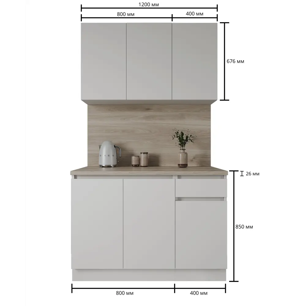 Кухонный гарнитур «Миус» 120x60 см ЛДСП цвет белый Santreyd STLM-2195869