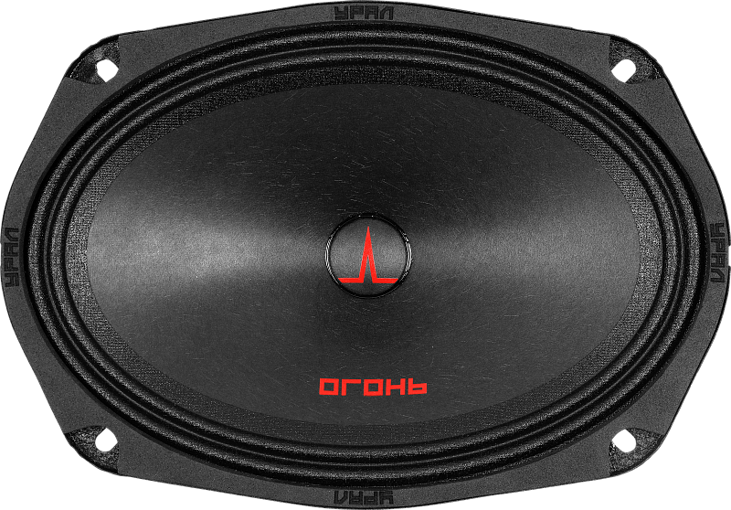 9207014 Широкополосная акустическая система Ural ОГОНЬ ОГ-69 STDN-0115838 - Вид №1