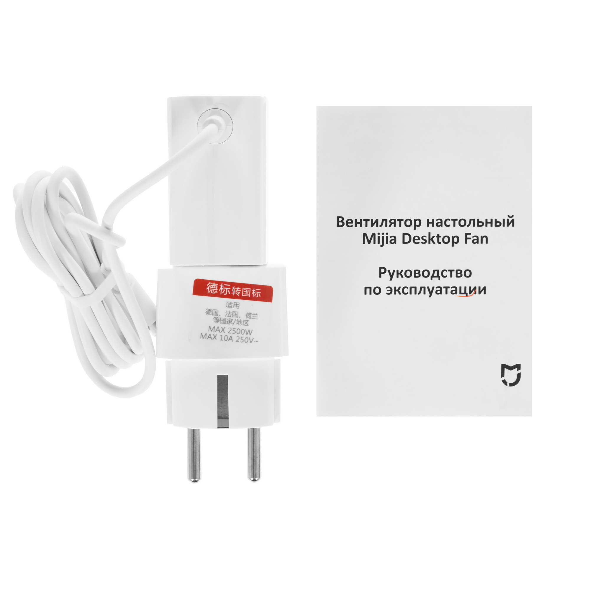 5414052 Вентилятор Mijia Desktop Fan  белый STDN-0105900 - Вид №7