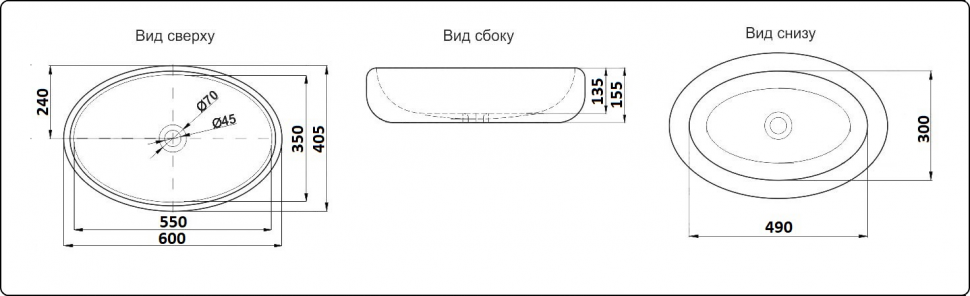 NC262 Умывальник LAB.Space NC - Вид №1