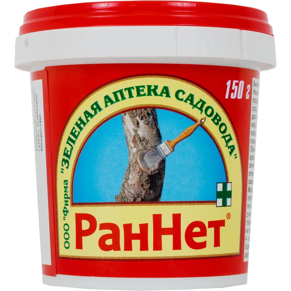 Santreyd Раннет - лечебная паста для восстановления деревьев 150 г 15170441 STLM-0005604