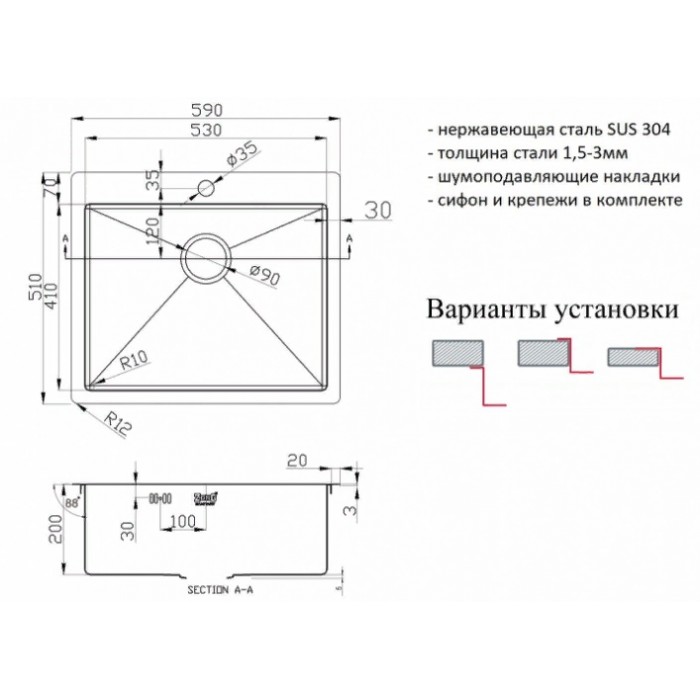 Zorg A 5951 BR/GRAFIT Мойка кухонная прямоугольная Zorg  - Вид №2