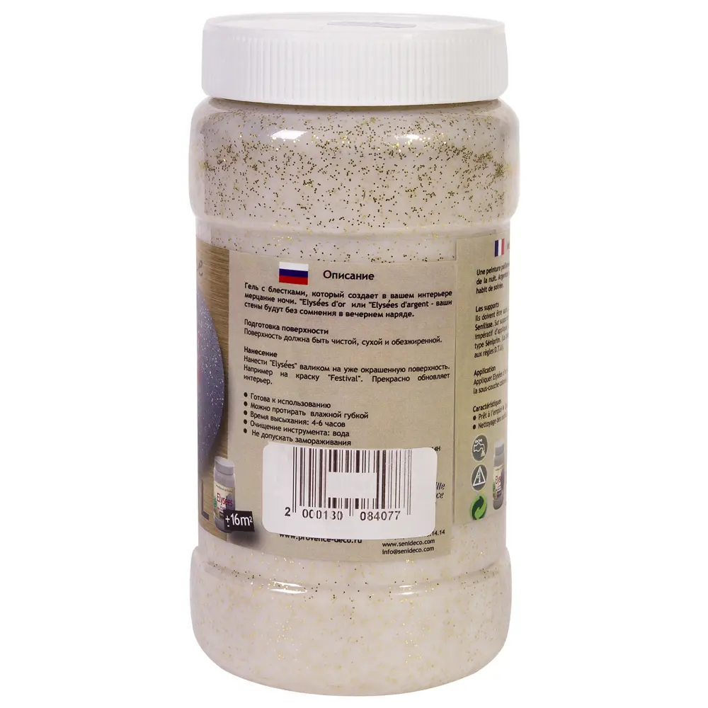 Гель с блёстками Elysees d'Or 1 л цвет золото Santreyd STLM-2034053 - Вид №1