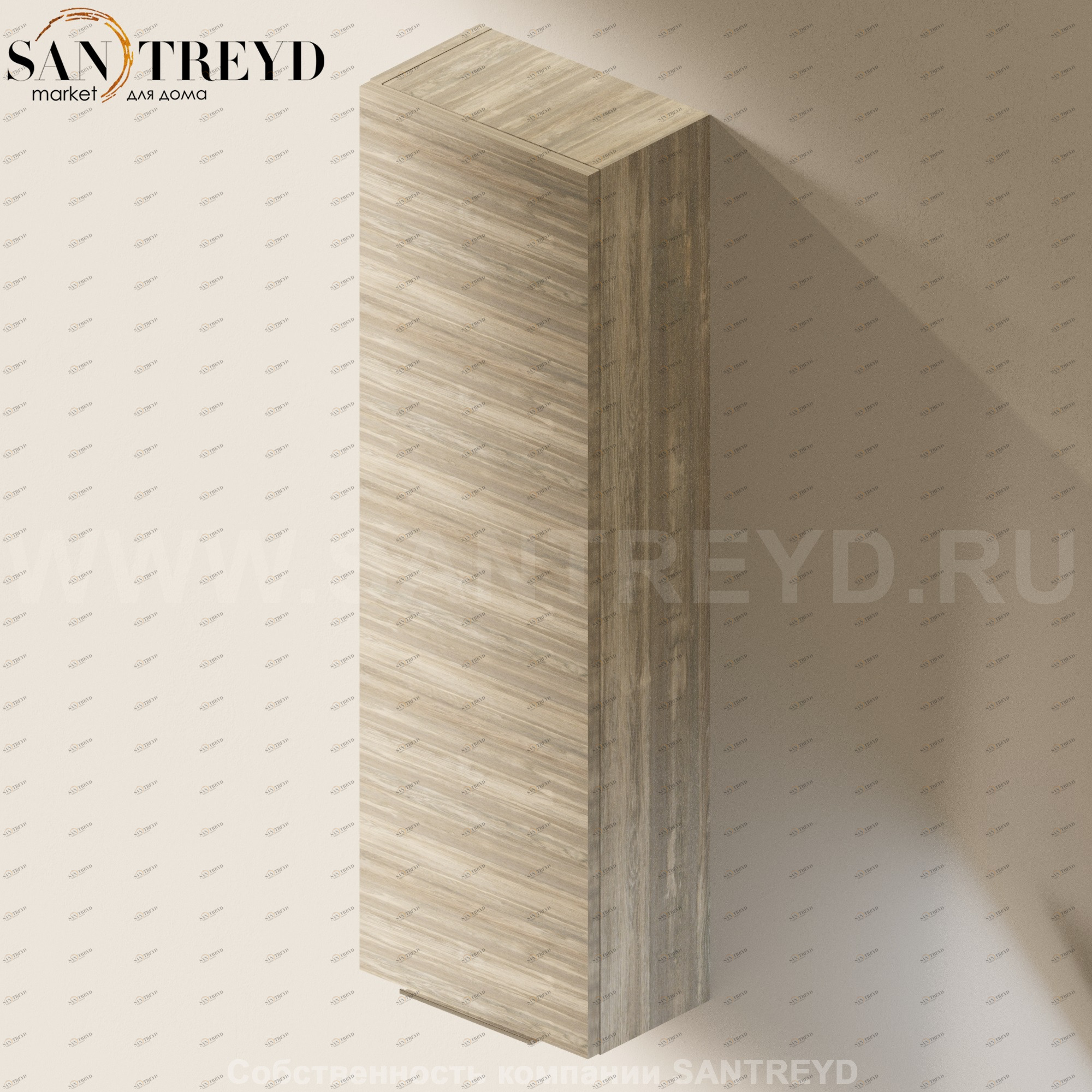 Flaminia BOX Настенный шкаф для ванной BX211.WE Ceramica Flaminia BX211WE