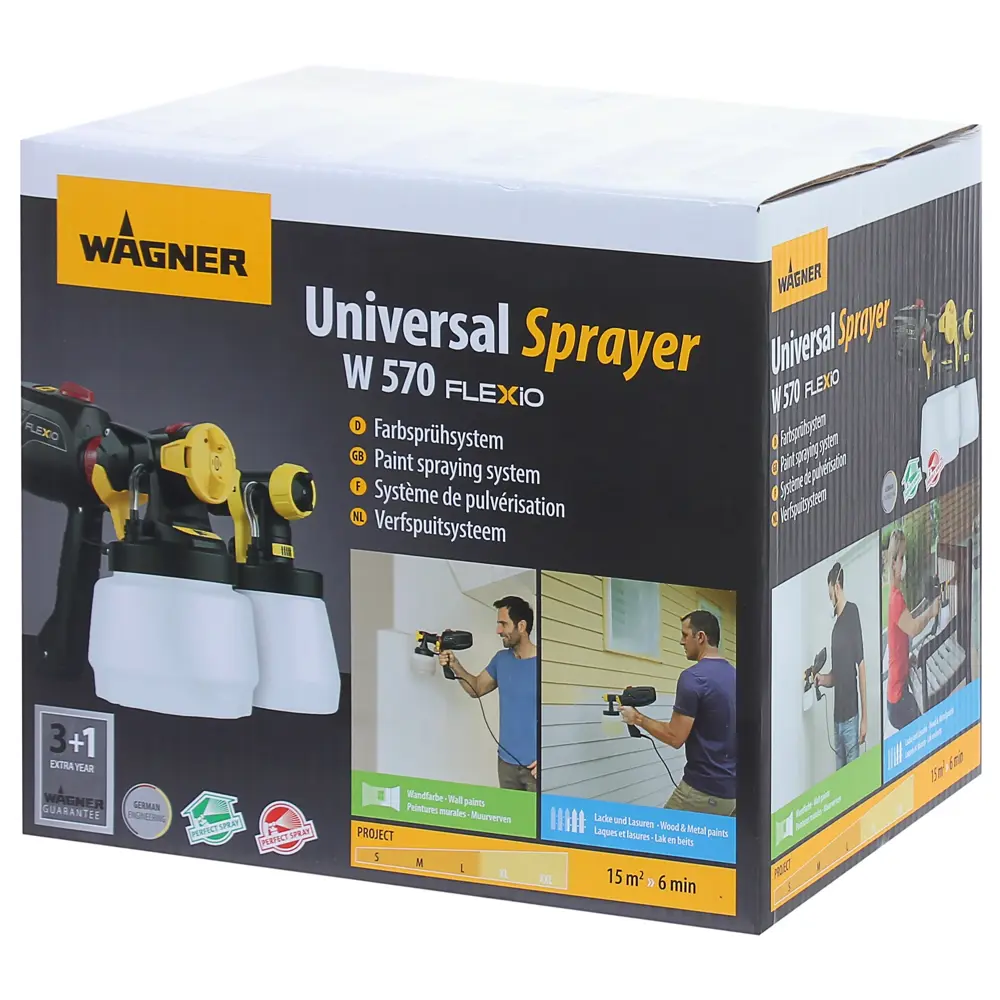 Краскопульт Wagner W570, 630 Вт, 800 мл/мин STLM-2017676 - Вид №9